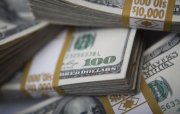 Bank sektorunda dollarlaşma əmsalı 15.2%-ə düşüb