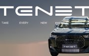 Tenet — Chery modellərinin yeni adı ilə bazara çıxacaq