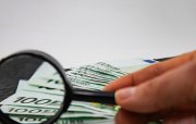 Avropa Mərkəzi Bankı avronun sürətlə bahalaşmasından narahatdır