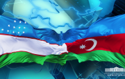 Azərbaycanla Özbəkistan arasında ticarət dövriyyəsi 3 dəfədən çox artıb