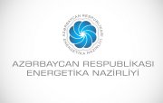 Energetika Nazirliyi ixrac nəzarəti çərçivəsində 29 icazə verib