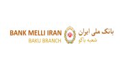 “Bank Melli İran”ın Bakı filialının xalis mənfəəti azalıb - MALİYYƏ HESABATI