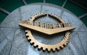 AİB Azərbaycanda qeyri-neft sektoruna fokuslanır