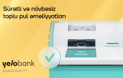 Yelo Bank müştərilərinin rahatlığı üçün toplu mədaxillər "KorpON" terminallarında!