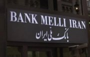 Bankın aktivləri 7,8% artıb