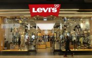 Levi Strauss 2-ci rübdə xalis mənfəətini 3,7 dəfə artırdı