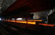 Solidcore, hər bir səhm üçün 2,57 ABŞ dolları dəyərində Məcburi Səhmlərin Geri Alınmasını Planlayır