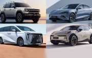Çin bu il 15,6 milyon avtomobil istehsal edib