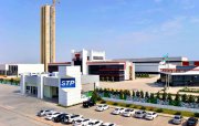 “Modern Technology Company” – STP-nin bazasında yeni MMC