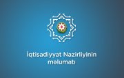 İqtisadiyyat Nazirliyi 2026-cı ilin DÖT layihələrini açıqladı