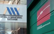 “Globaltrans” Astana Beynəlxalq Birjasından GDR-lərin siyahısından çıxarmaq üçün ərizə verib