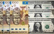 Qazaxıstanın milli valyutası tarixi minimuma düşdü