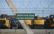 Rusiyanın Sənaye və Ticarət Nazirliyi paralel idxal üçün malların siyahısını azaldacaq