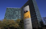 Neft və qaz şirkəti Eni rüblük xalis mənfəətini 18% azaldır