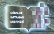 DİM-də ali təhsil müəssisələrinin sərgisi başlayıb