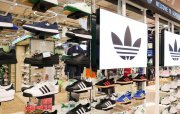 Adidas-ın ikinci rübdə gəlir artımı proqnozlaşdırılandan daha pisdir