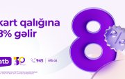 Azər Türk Bank kartlardakı qalıqlara illik 8% kampaniyasını davam etdirir