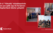 5-ci “Yüksəliş” müsabiqəsində ən çox qalib sayı ilə fərqlənən Kapital Bank liderlər yetişdirir