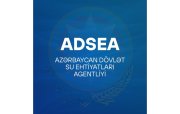 ADSEA-nın strukturuna daxil olmayan tabeliyindəki qurumların siyahısı təsdiqlənib - QƏRAR