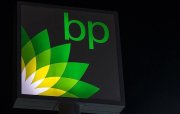 BP ikinci rübdə xalis mənfəəti açıqlayıb