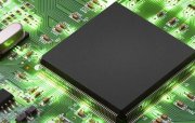 TSMC Potensial Ticarət Sirri Sızıntılarını Aşkar edir