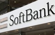 SoftBank-ın PayPay ödəniş tətbiqi ABŞ bazarında 2 mld. dollarlıq IPO planlaşdırır