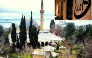 Tekirdağ: Türkiyənin tarixi və təbii zənginlikləri ilə zəngin turizm mərkəzi