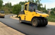 Ucar Rayon İcra Hakimiyyəti şəhər yollarının təmiri üzrə tender elan edib