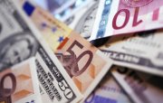 Mərkəzi Bankın 18 avqust tarixli rəsmi məzənnələri açıqlandı