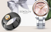 “Sokolov” zərgərlik holdinqi Anton Pakaya satıldı