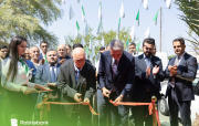 RABİTƏBANK BƏRDƏDƏ yeni filial açdı