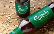 Carlsberg 2025-ci ilin ilk yarısında gəlirini 18,2% artırdı
