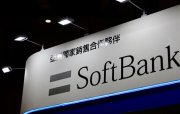 SoftBank Group Intel-ə 2 milyard dollar sərmayə qoyacaq