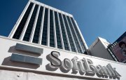"SoftBank Intel-ə 2 milyard dollar sərmayə qoydu – ABŞ-da yarımkeçirici istehsalı genişlənir"