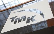 TMK 2025-ci ilin I yarısında maliyyə hesabatını açıqladı: EBITDA azaldı, əməliyyat mənfəəti artdı
