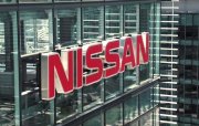 "KKR, Nissan-ın Yokohamadakı baş ofisini almaq üçün 610 milyon dollar təklif etdi"