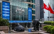 Asiya bazarları 25 avqust 2025: Nikkei və Hang Seng yüksəldi