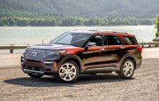 2020-ci ilin Ford Explorer modellərinin bazar qiymətləri
