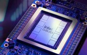 Intel ABŞ Hökumətinə 10% Səhmlərini Satır – Investorlar və Səhmdar Riskləri