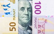 28 avqust 2025-ci il üzrə Mərkəzi Bankın rəsmi valyuta məzənnələri açıqlandı