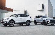2022-cü ilin Geely Atlas Pro modellərinin bazar qiymətləri