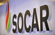 SOCAR Brandon Hall Group insan kapitalı mükafatlarının qalibi oldu