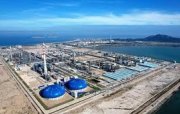 BASF və Yara ABŞ-da aşağı karbonlu ammonyak zavodu layihəsindən imtina etdilər