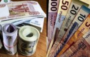 Sentyabrın 1-nə USD/AZN RƏSMİ MƏZƏNNƏSİ