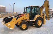 Caterpillar 2025-ci ildə ticarət tariflərinin təsiri ilə bağlı mənfi proqnoz verdi