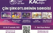 Bakıda “SMART LIFE EXPO 2025” sərgisi keçiriləcək