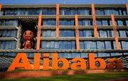 Alibaba yeni çox yönlü süni intellekt çipi hazırlayıb