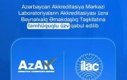 Azərbaycan Akkreditasiya Mərkəzi Laboratoriyaların Akkreditasiyası üzrə Beynəlxalq Əməkdaşlıq Təşkilatına ISO/IEC 17025:2017 beynəlxalq standartı üzrə tamhüquqlu üzv qəbul olunub