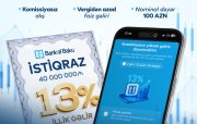 Bank of Baku istiqrazlarını ALIN, illik 13% GƏLİR QAZANIN, İSTƏDİYİNİZ VAXT SATIN.
