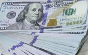 Beynəlxalq Maliyyə Korporasiyasından Azərbaycana investisiyalar 77,2% artıb